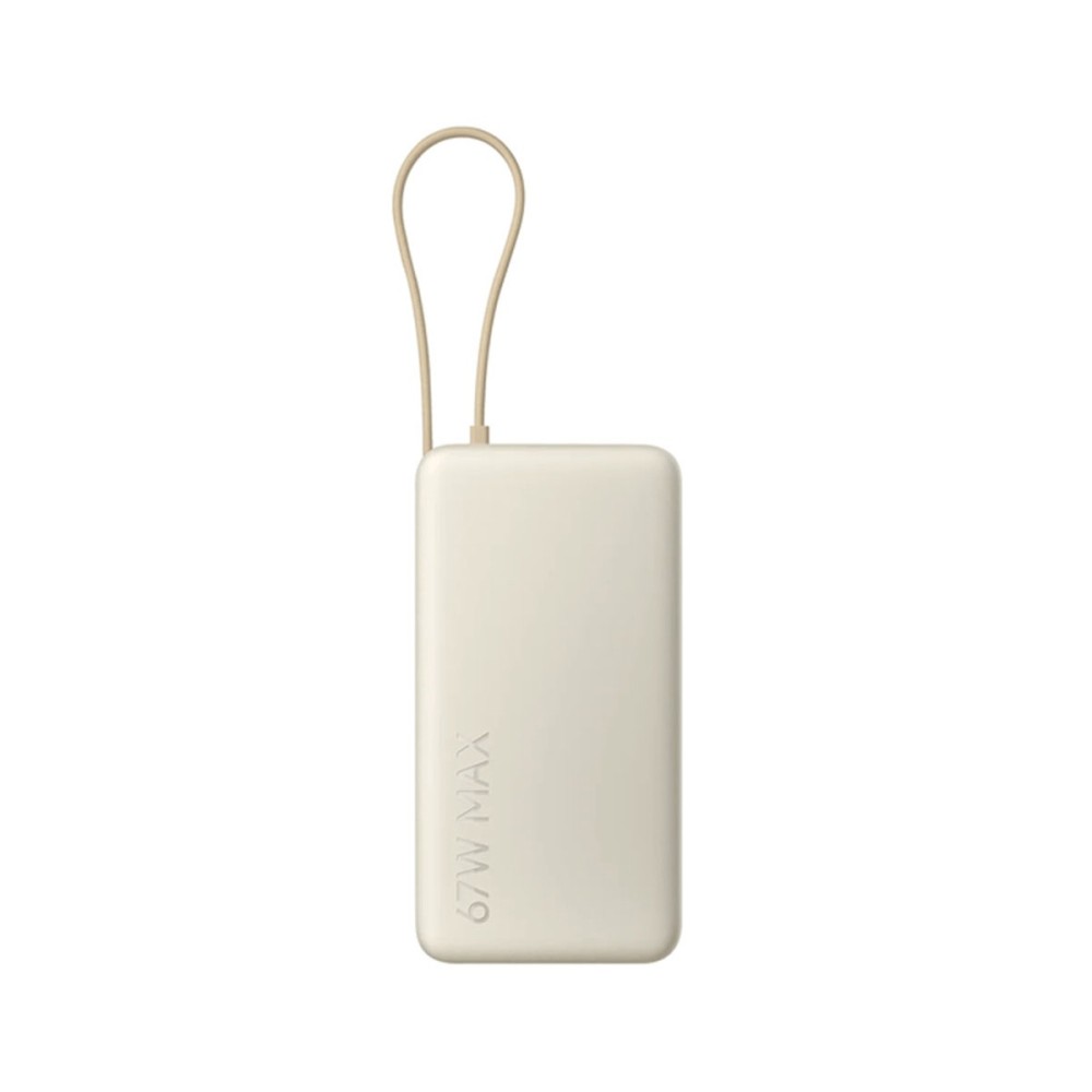 Xiaomi 67W Power Bank 20000 (Integrated Cable) Tan